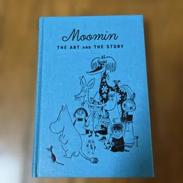 무민 도서