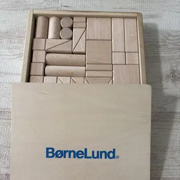 보넬룬트