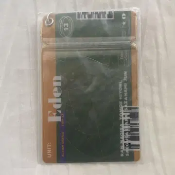 Eden ALBUM SERIES 'TRIP' 카드