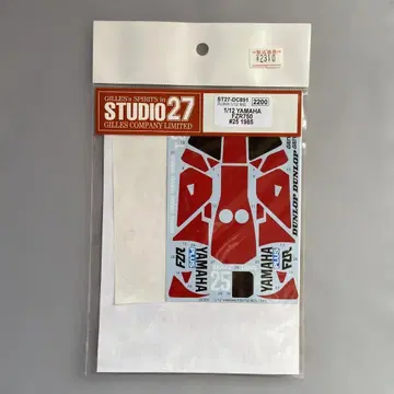 STUDIO 27 1/12 야마하 FZR750 데칼