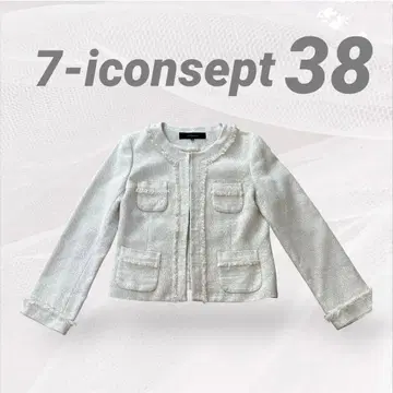 7-iConcepts 화이트 노카라 자켓 트위드 프린지 부착 M