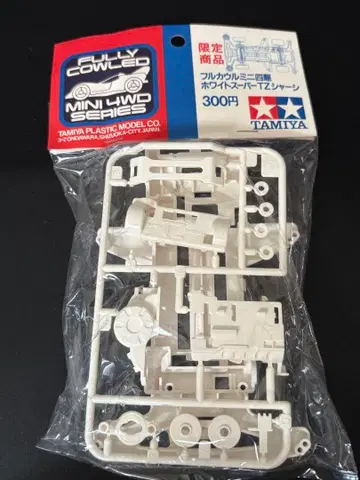 미니 사륜구동 화이트 슈퍼 TZ 섀시