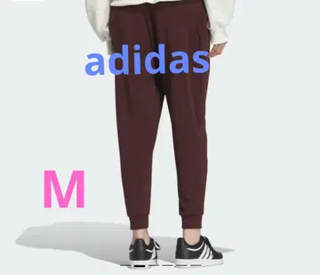 adidas 블랙 조거 팬츠
