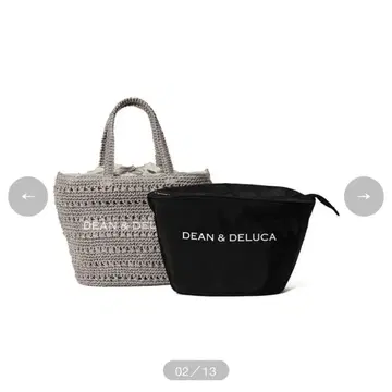 DEAN & DELUCA BEAMS 크로셰 바스켓 백 그레이 M