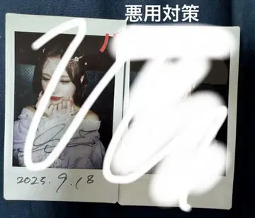 Pretty chuu 사복 공연 9/18 폴라로이드 타니가와 히지리 2장