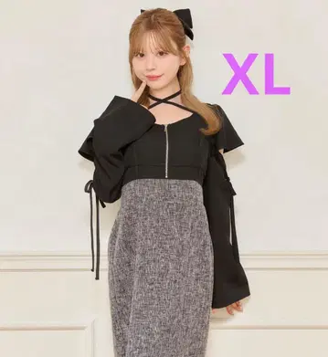 아프레 주르 apres jour 긴팔 플레어 머메이드 원피스