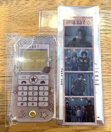 밀키 서브웨이 TSUTAYA 카트