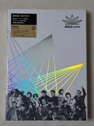 미사용 새상품 Snow Man RAVS 2DVD LIVE 영상