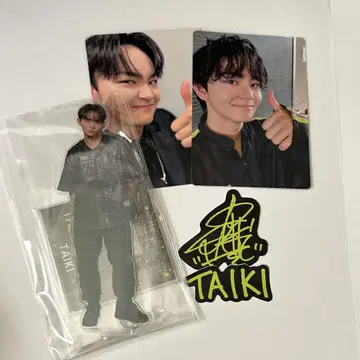 라스피 타이키 TAIKI 아크릴 스탠드 포토 카드 스티커 BMSG