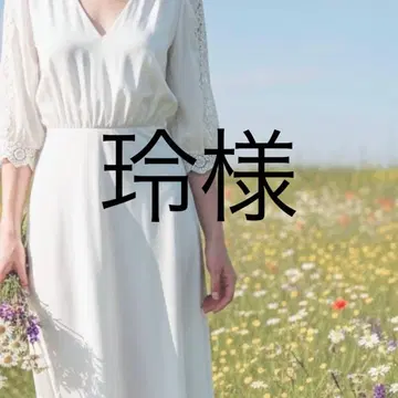 레이님 T셔츠 화이트