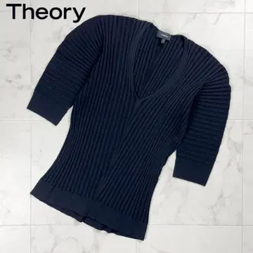 새상품급 띠어리 리브 니트 5부 소매 블랙 사이즈 S*CD1331