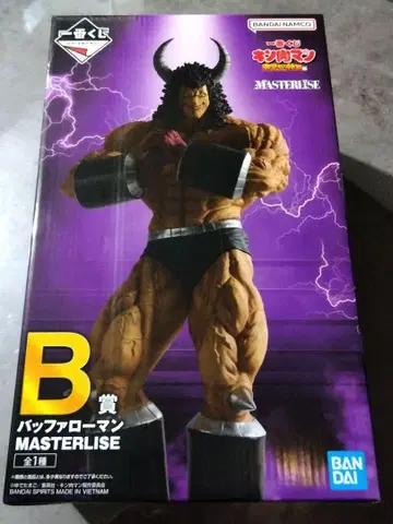 미개봉 제일복권 근육맨 완벽초인시조편 B상 버팔로맨