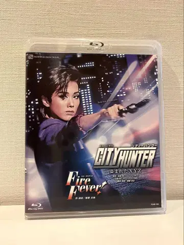 다카라즈카 가극 설조 CITY HUNTER Blu-ray 사이카제 사키나