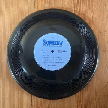 [ 초레어 ] 사노 모토하루 SOMEDAY LP형 플라잉 디스크 프리스비
