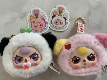 베이비 쓰리 파우치 스트랩