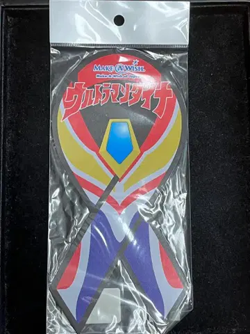 울트라맨 리본 마그넷 울트라맨 다이나