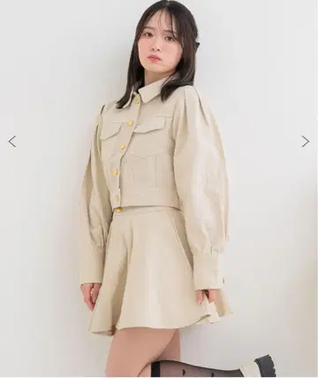 ems excite 셋업 가을 옷