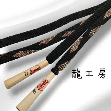 용공방 용공방작 허리띠 모던 블랙 은사 #957