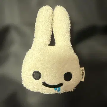 CUNE 토끼 봉제 인형