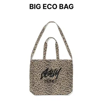 [ DEINET ] GGUM big eco bag 24시간 이내 발송