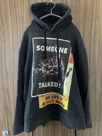 IH NOM UH NIT 그래픽 후디