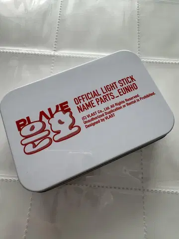 PLAVE 공식 응원봉 네임 파츠 EUNHO