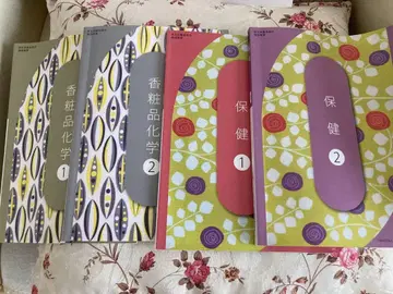 미용 관련 자격 교과서 세트