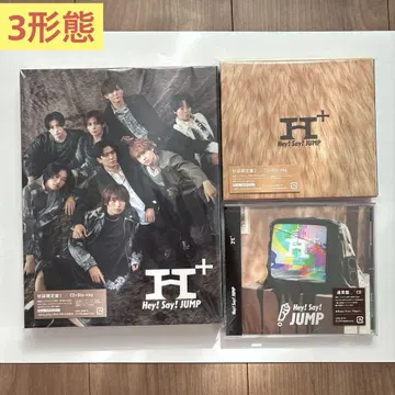 Hey! Say! JUMP H+ 앨범 3가지 형태 미개봉품