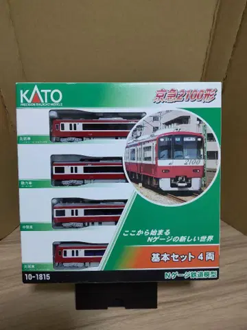 KATO 게이큐 2100형 기본 세트 4량 10-1815