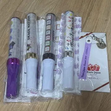 TravisJapan 응원봉 묶음 판매