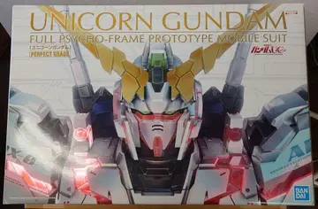 PG 유니콘 건담 UNICORN GUNDAM 새상품 미조립