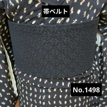 오비 벨트 No.1498 블랙 레이스 x 블랙 와양절충 코디에도