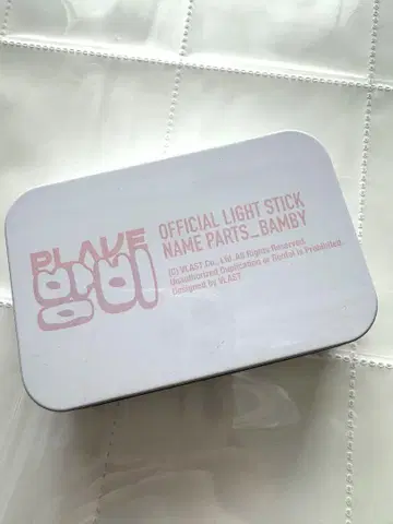 PLAVE 공식 응원봉 네임 파츠 BAMBY & 공식 굿즈 건전지
