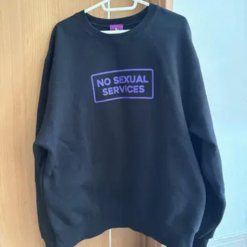 #FR2 NO SEXUAL SERVICES 트레이닝복