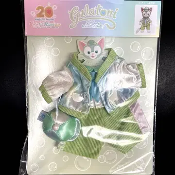 컬러풀 해피니스 젤라토니 코스튬