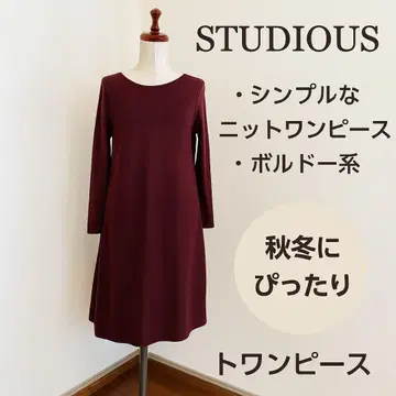 STUDIOUS 니트 원피스 보르도 S 상당