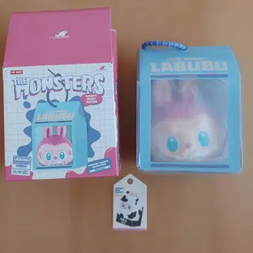 THE MONSTERS Wacky Mart MILK