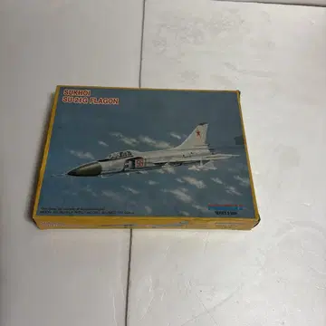 Sukhoi SU-21G Flagon 1/72 스케일 모델