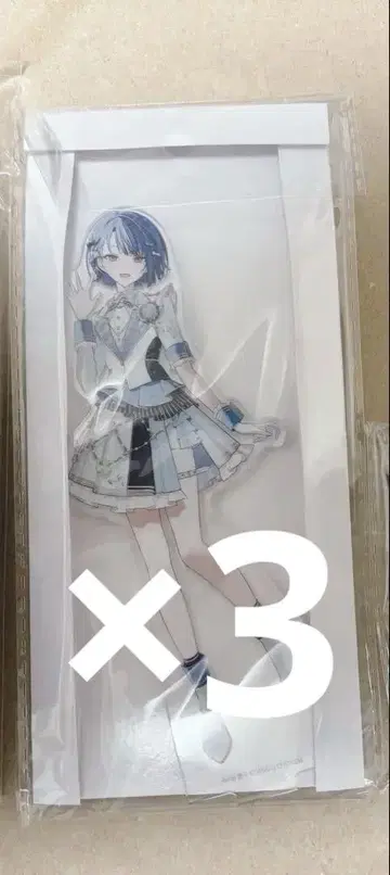 프로세카 키리타니 하루카