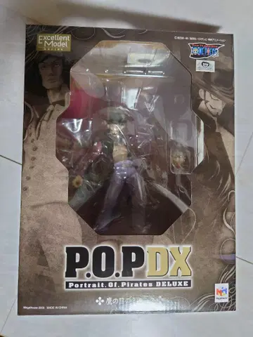 P.O.P DX 미호크 피규어
