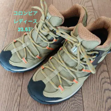 컬럼비아 아웃도어 신발 트레킹 하이킹 등산 방수 23.5cm