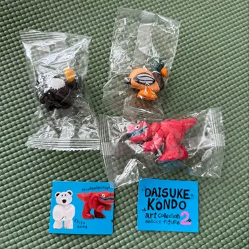 Daisuke Kondo 아트 컬렉션 2 캡슐 토이