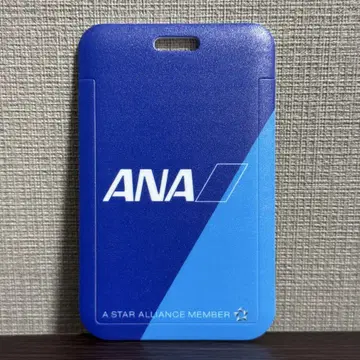ANA STAR ALLIANCE IC카드 패스케이스 러기지택 새상품