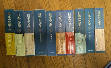 일본 문학 1~10까지 10권 세트