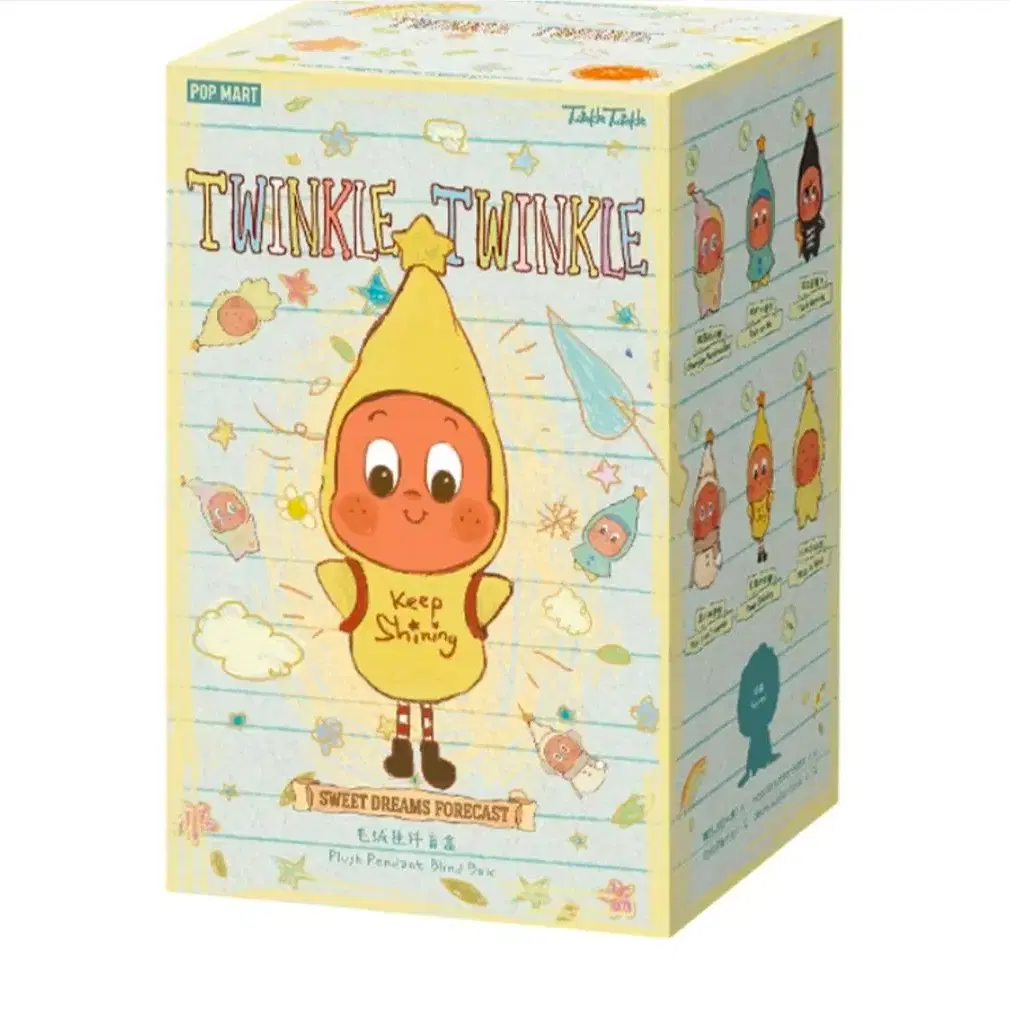 [Same-day Delivery] Pop Mart Little Star Weather Forecast Series Sealed Box