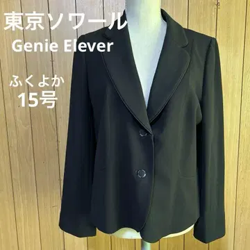 도쿄 소와르 Genie Elever 포멀 자켓 빅 사이즈 15호