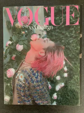 지용 VOGUE 보그 코리아 G-DRAGON 일본 미발매 2022