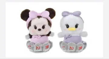 한정품*새상품 군마 한정품 우르포차짱 미니&데이지 기프트 박스 포함