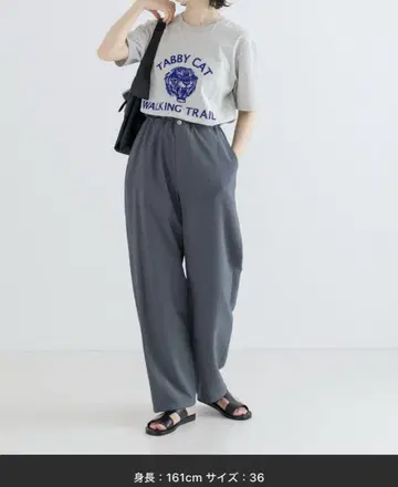 URBAN RESERCH 포플린 이지 팬츠