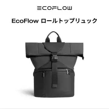 EcoFlow 롤탑 백팩 그레이